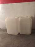 Bidons / jarricans - 20L