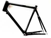 Lekka Rama Szosowa Karbonowa Carboan Aero 700c 1350 gram