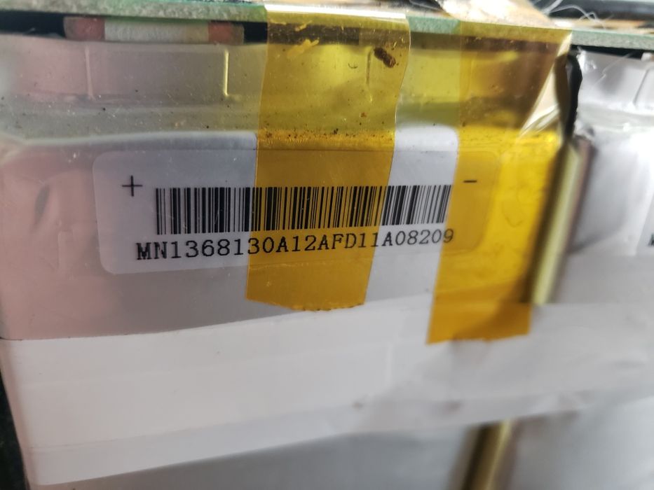 Батарея 13S/ 48V с BMS