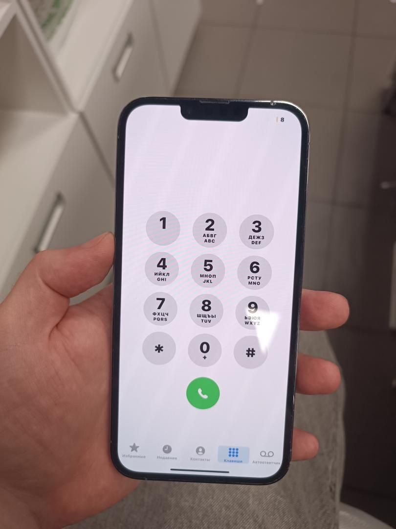 iPhone 13 Pro Max 128 GB