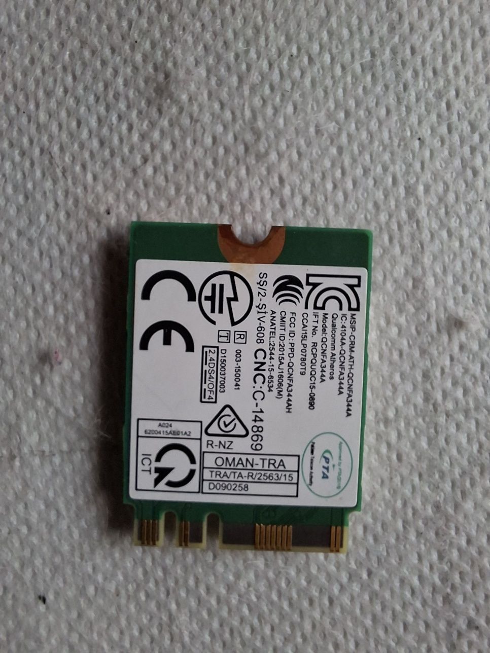 Запчасти для MSI GE72MVR