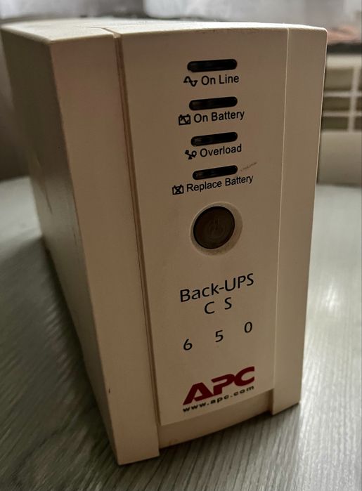 UPS APC 650 CS back-ups