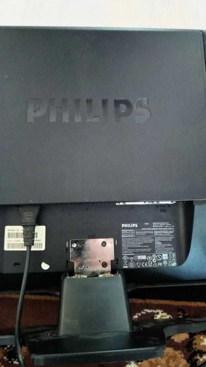 Монитор Philips 190C, 19"