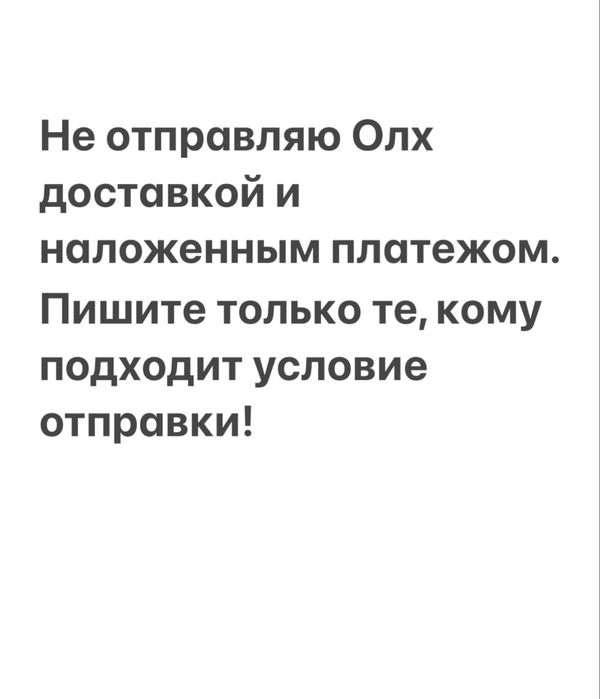 Mango слингбеки туфли