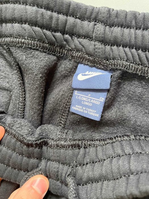 спортивні baggy штани sweatpants від Nike
