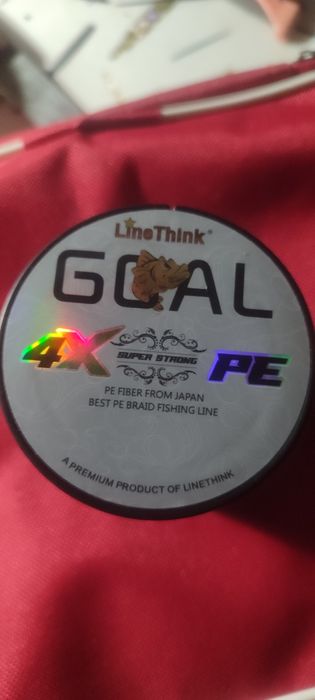 Остался один Шнур для рыбалки GOAL 300 метров