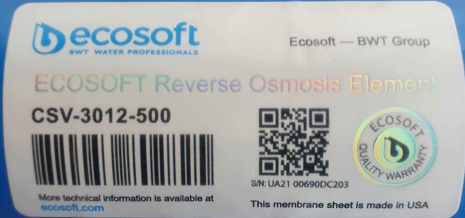 Мембрана для осмоса Ecosoft 500 галлон для Робаст 1500 / 3000 / 4000