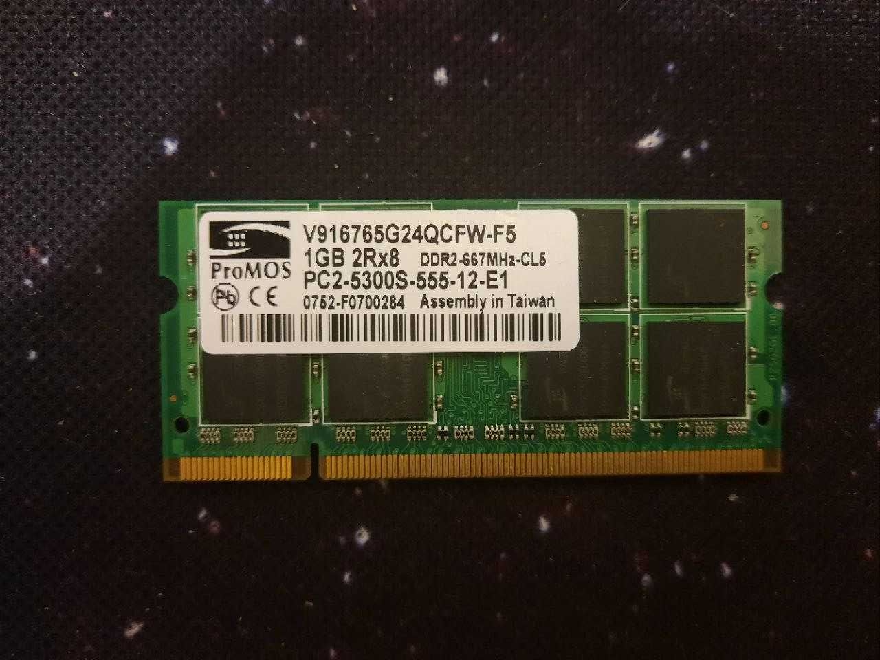 1Gb DDR2 ProMOS V916765G24QCFW-F5 Оперативна пам'ть