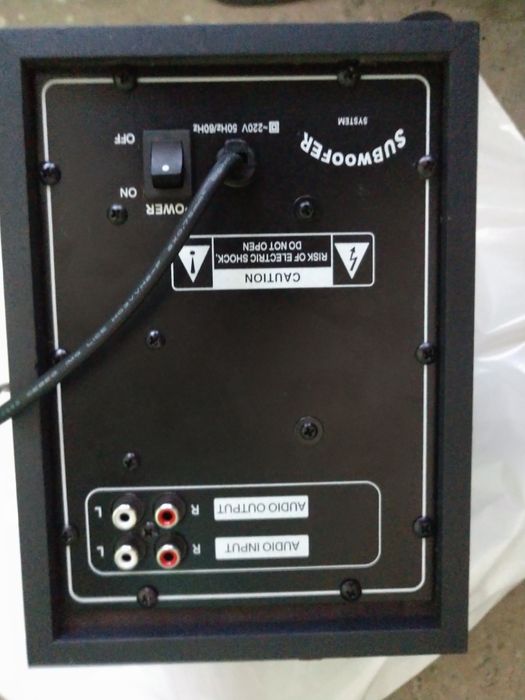 Колонки для компьютера, сабвуфер Luxeon EC-2.1