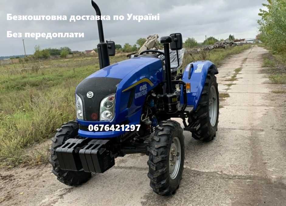 Трактор Донфенг Dongfeng DF-404 DHL Ведучий передній міст Широка гума