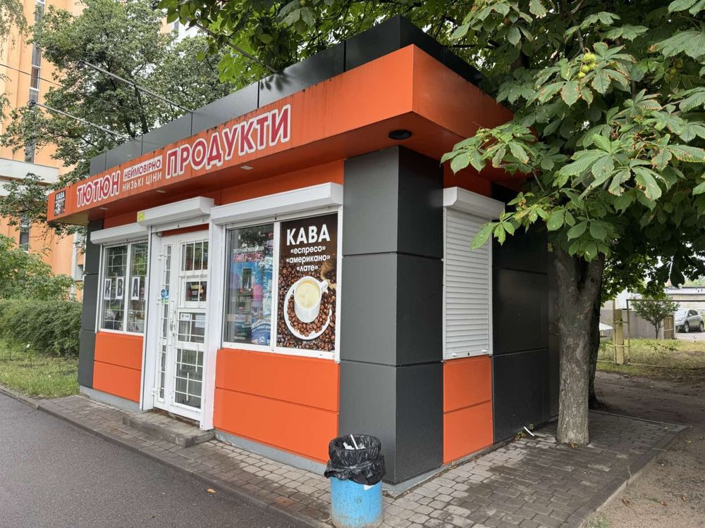Магазин маф Чорновола 3 оренда біля 2 поліклініки