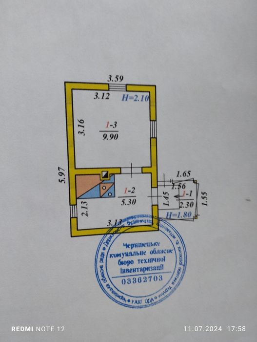 Продається будинок в великому кучурові