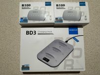 Док-станція Акумулятор BOBOVR B100 Battery Pack 10000mAh Meta Quest 3