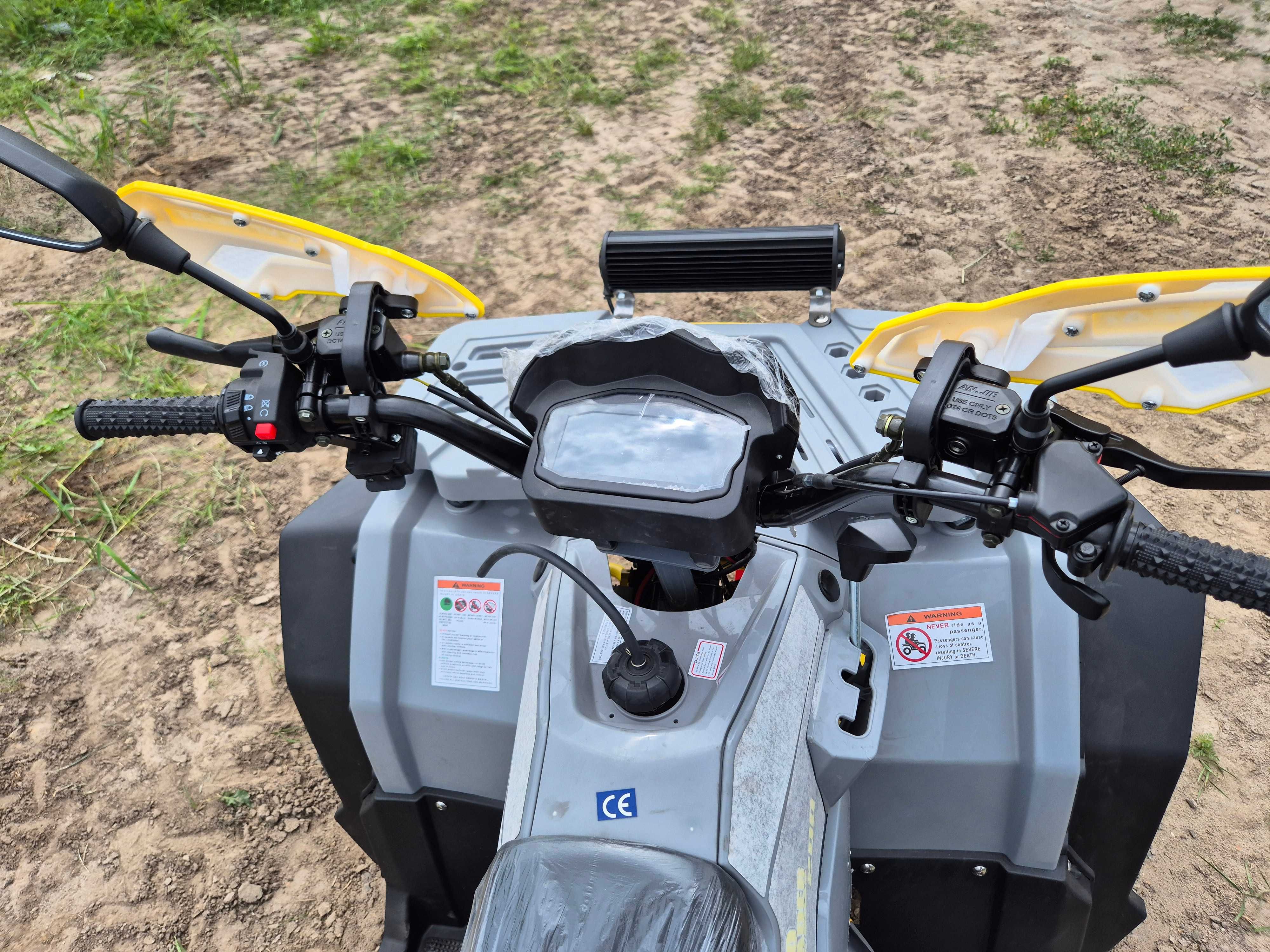 Квадроцикл Motoleader 200cc Мотолидер регистрация в МРЭО
