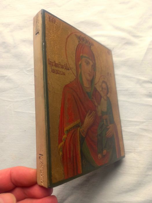 Иверская икона Богородицы Афон