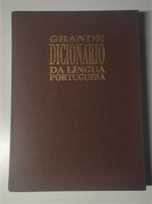 Grande Dicionário da Língua Portuguesa {SEGR a ZZZ}