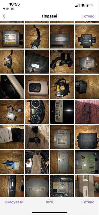 Продам бізнес авторозборка