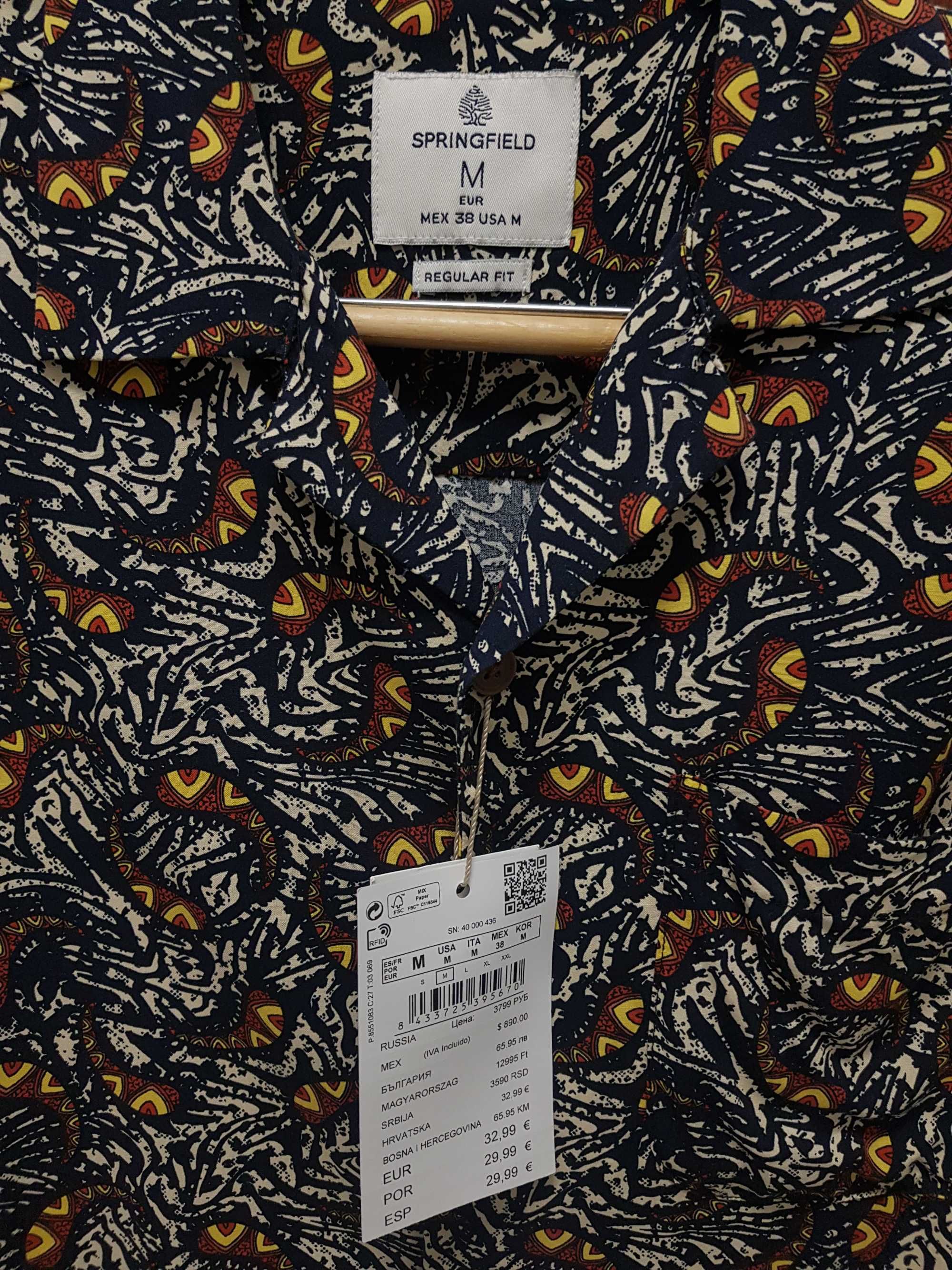 Camisa havaiana tropical Springfield estilo Billabong Levis Vans NOVA