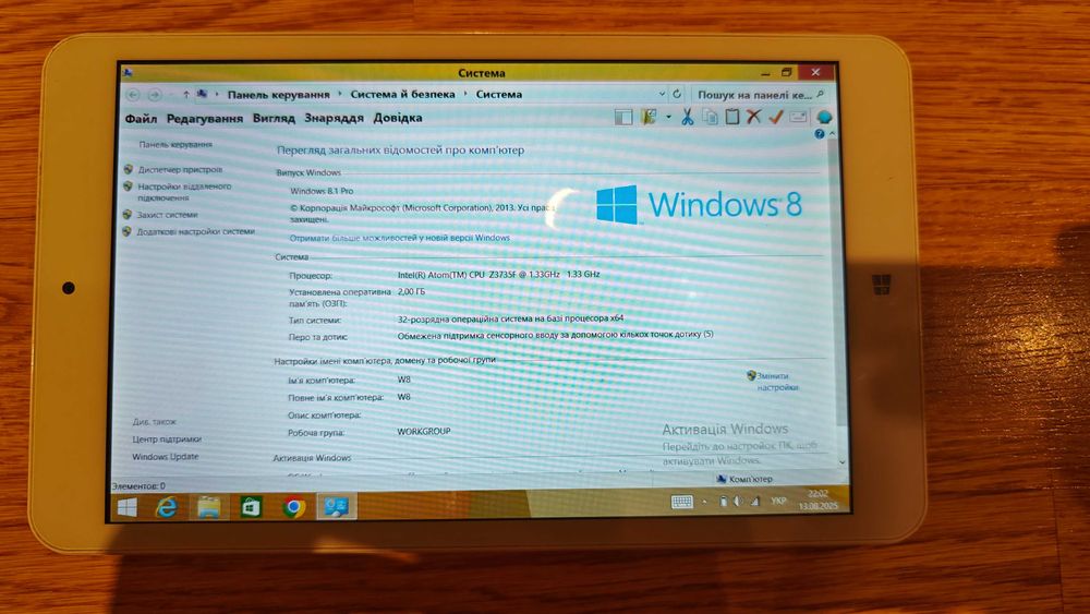 Планшет на windows W8 Pro