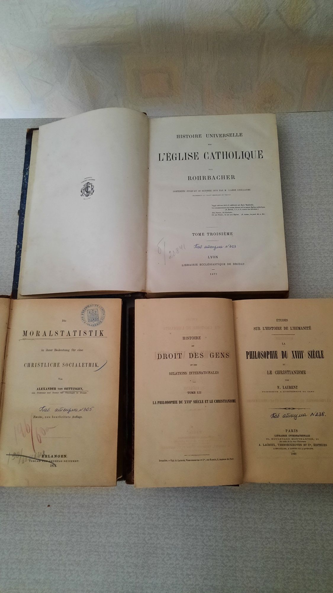 Книги старинные 1865 г на французском и немецком языке религиозные ЛОТ