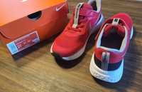 Buty dziecięce Nike Revolution 5 rozm. 34 (21,5 cm)
