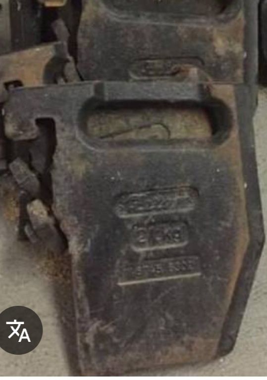 Obciążnik Zetor 7245 Proxima 5245 przedni 21kg walizkowy