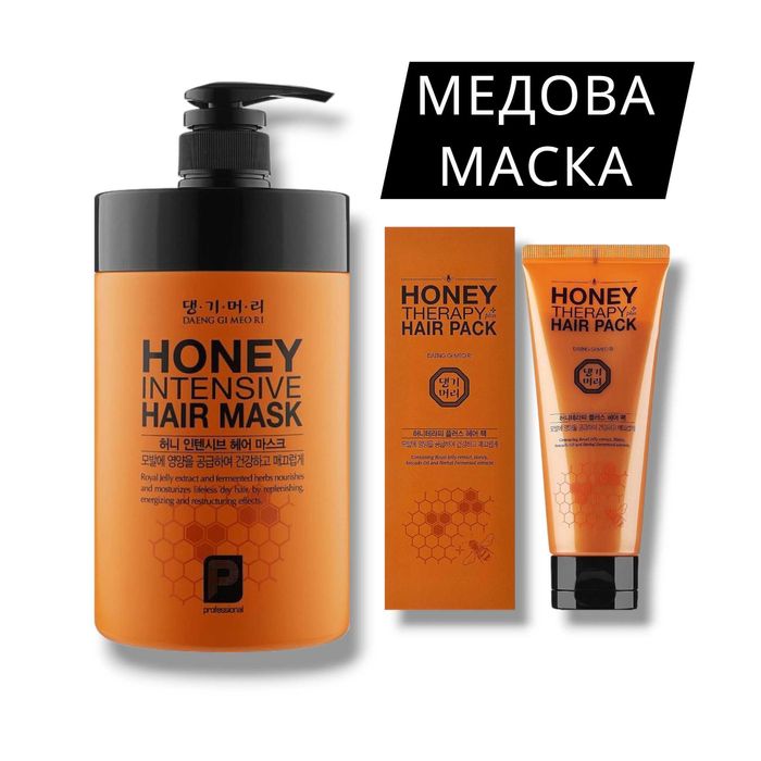 Медова маска Daeng Gi Meo Ri Honey Therapy Hair Mask