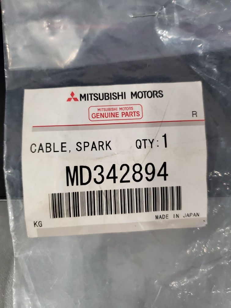 Провод высоковольтный Mitsubishi MD342894