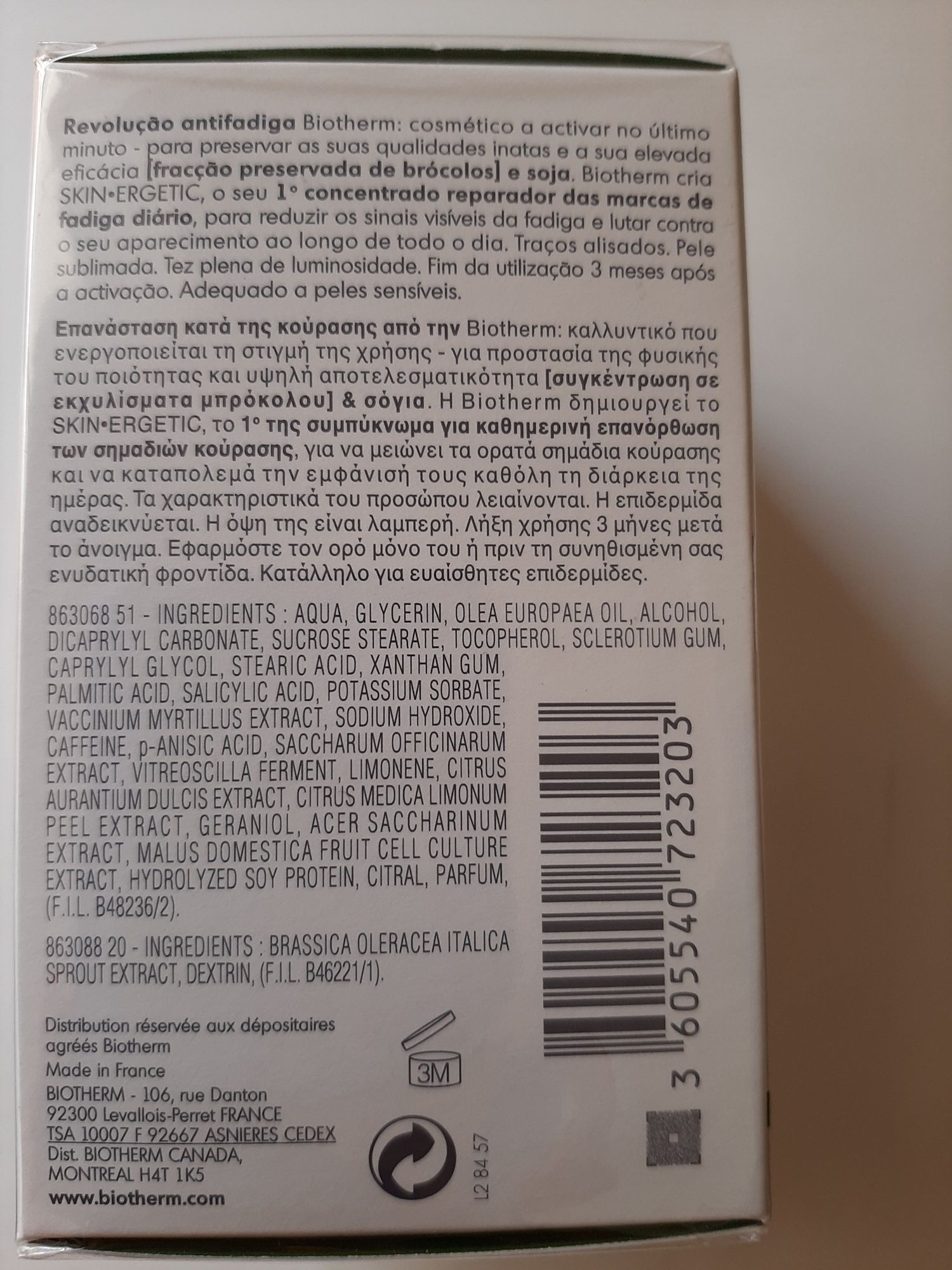 Concentrado Anti-fadiga Biotherm