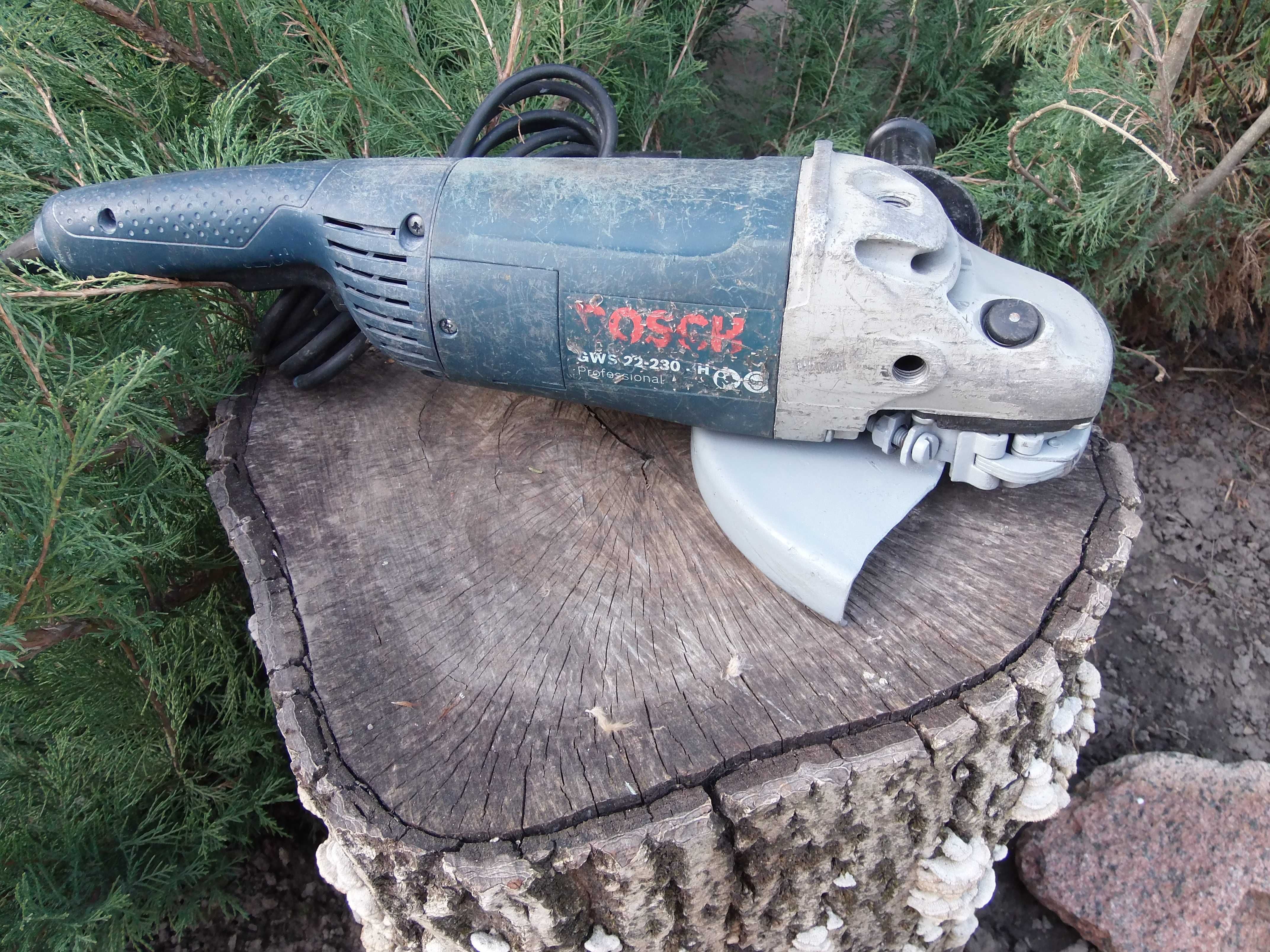 Болгарка BOSCH GWS 22-230 JH Professional