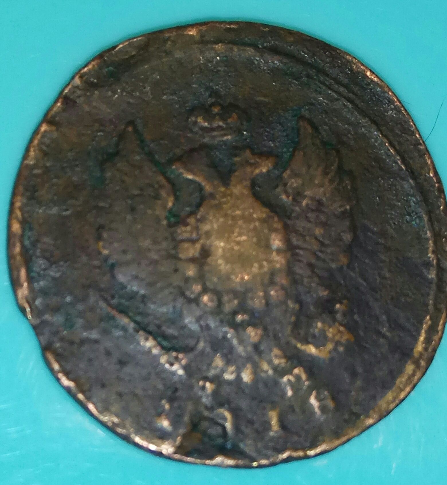 Старая монета  2 коп. 1818 г