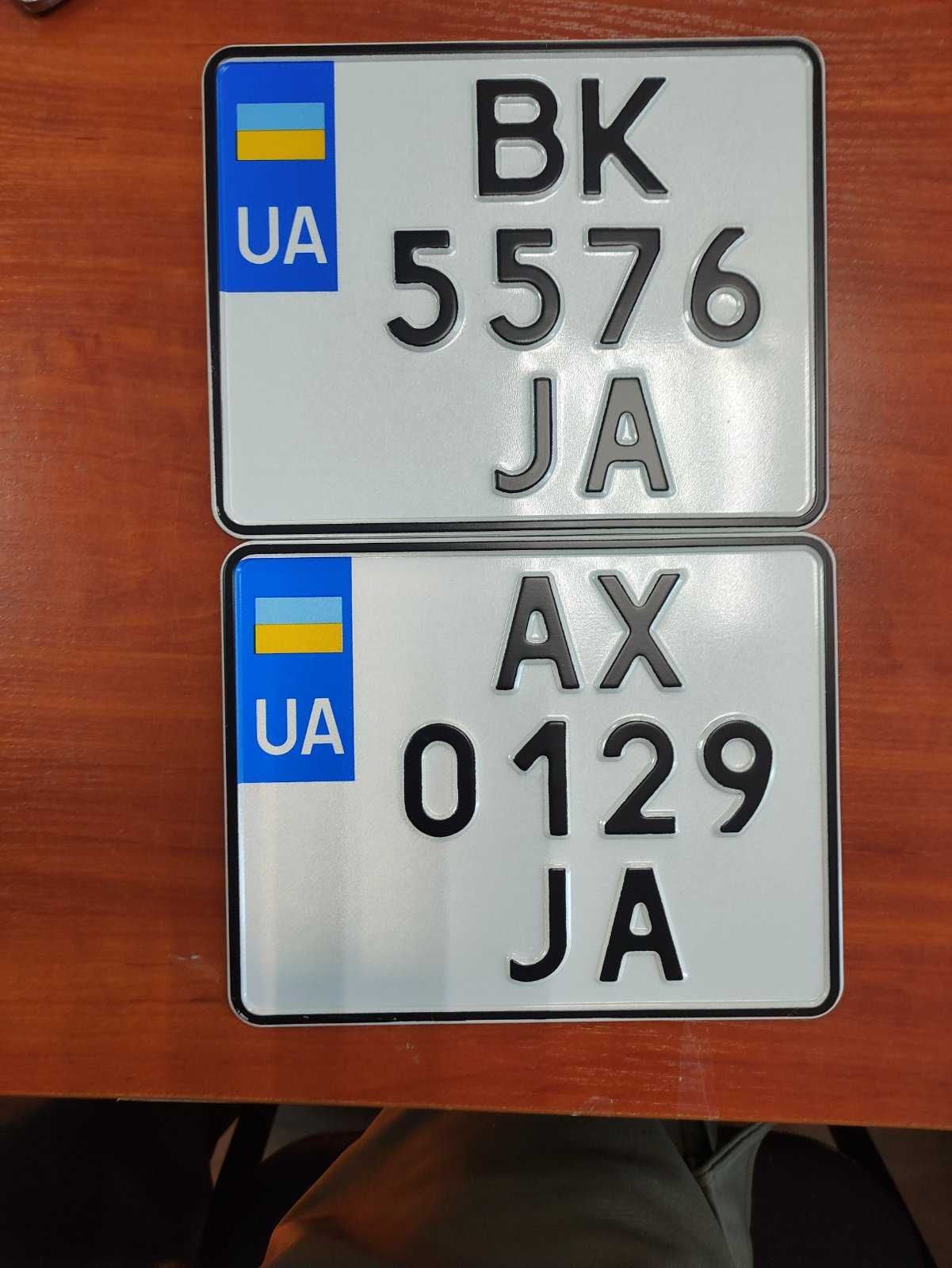 Виготовлення автономерів, Изготовление Квадратні Дублікати номерів