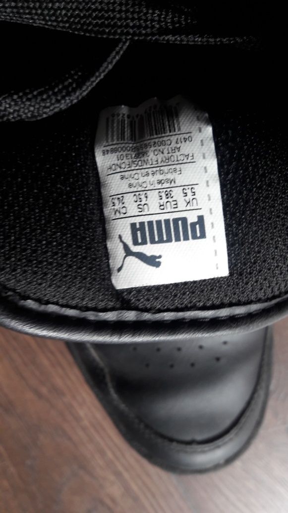 Buty PUMA rozm. 38.5 dl. Wkladki 24.5