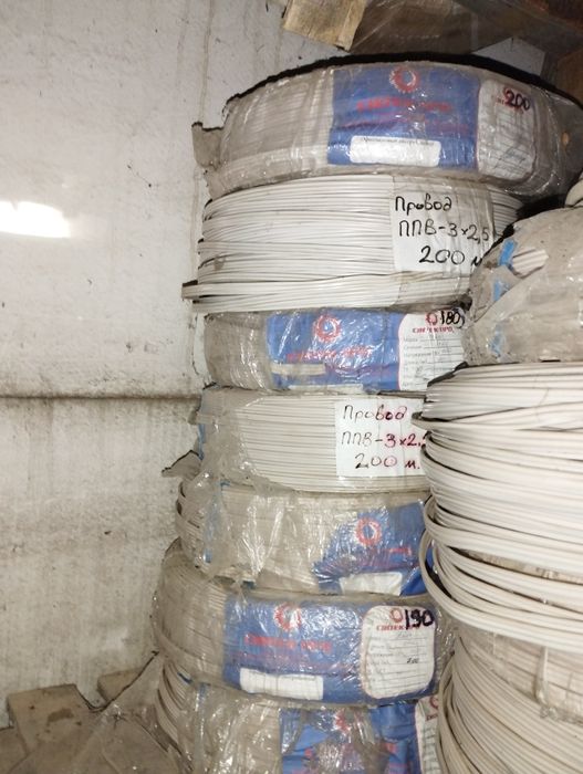 Провід ППВ 3*2,5мм