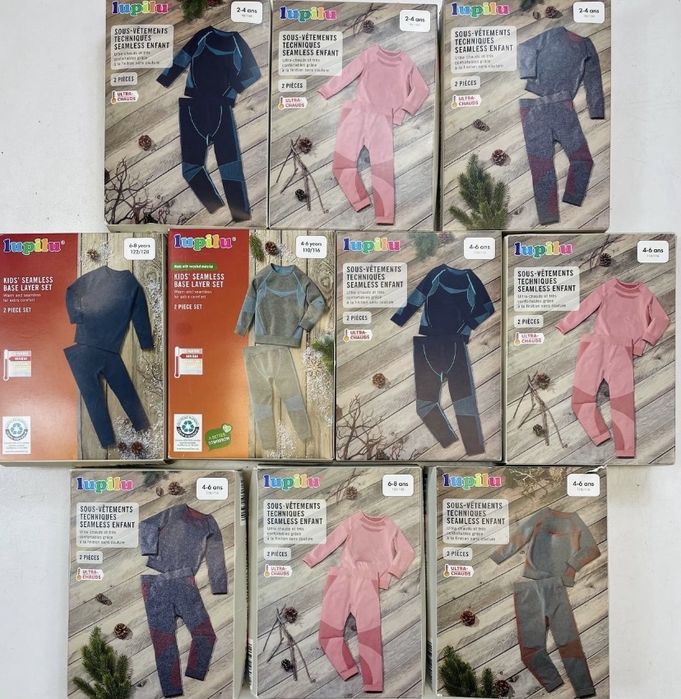 Термо білизна Lupilu хлопчик/ дівчинка