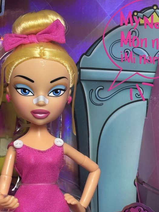 Bratz Tweevils Братц Твівілс близнючки спеціальне видання
