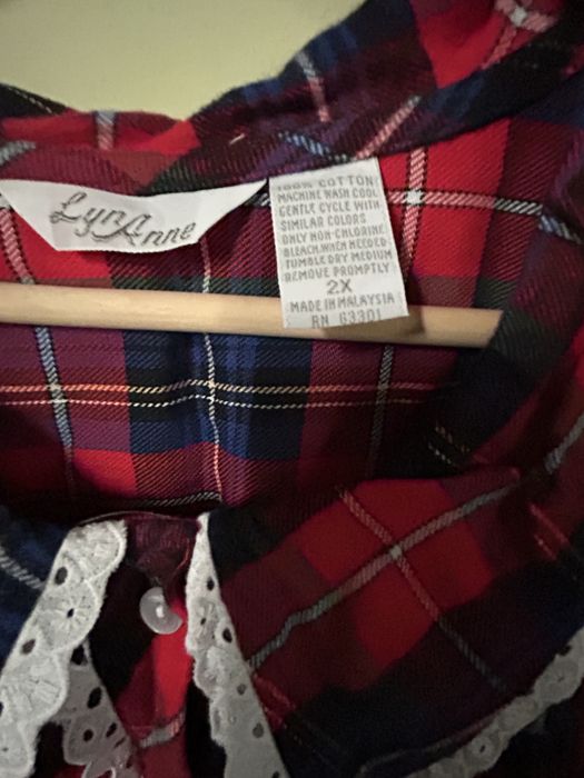 Байкова домашня сукня