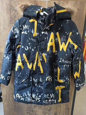 Зимова куртка для хлопчика 122,128 см