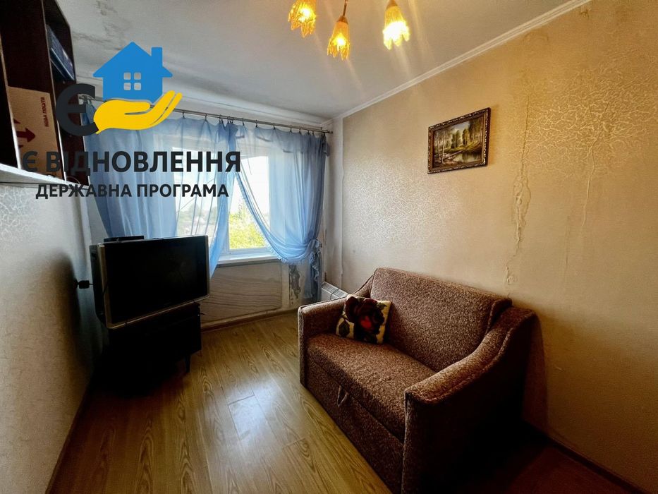 Продається 3-кімнатна квартира для великої родини!