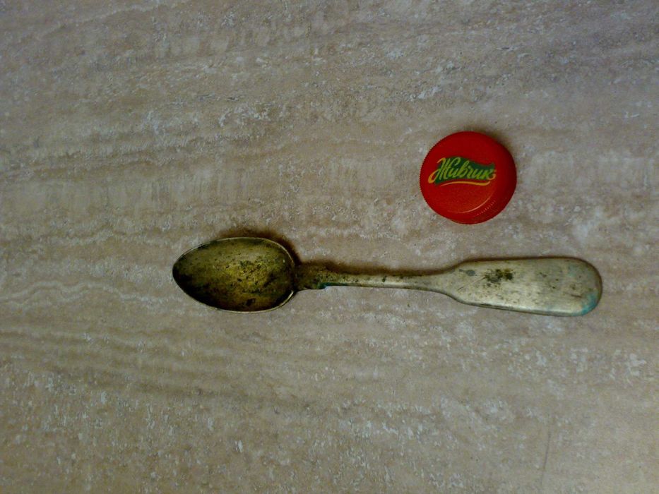 ложка латунная .третий  3 рейх.              .