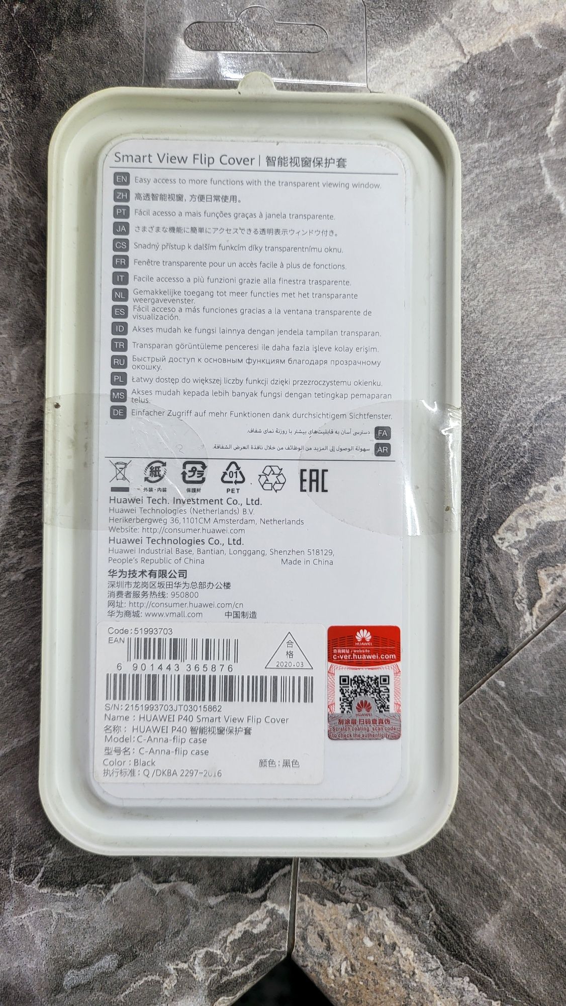 Smart View Flip Cover Huawei P40 oryginalne etui