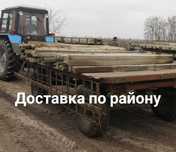 Столб Стовпи стовпчики столбики - на забор паркан огорожу сітка сетка!