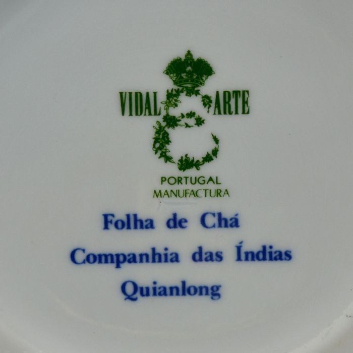 Cremeira grande com tampa em Porcelana Vidal Arte