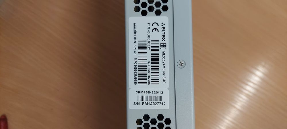 комутатор ELTEX MES1124MB керований