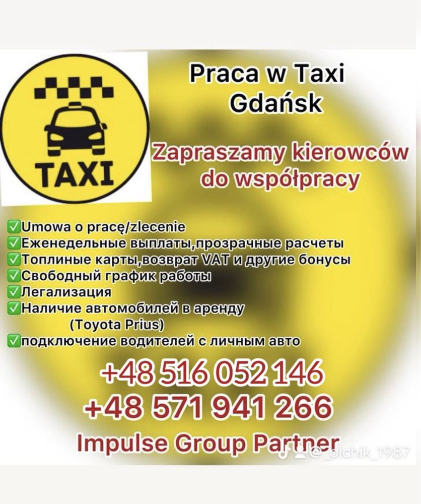 Kirowca Taxi Uber,Bolt,FN