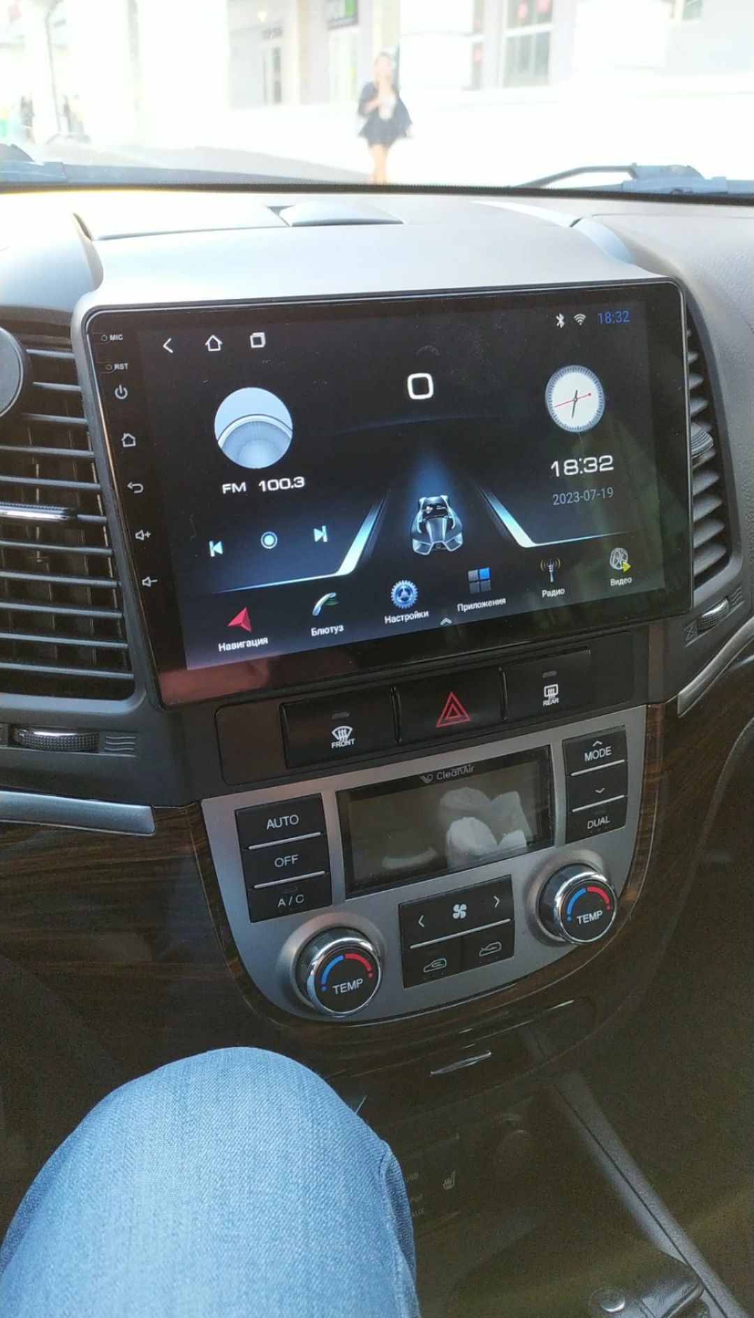 Rádio Android 13 com GPS Hyundai santa fé 2 (Novo)