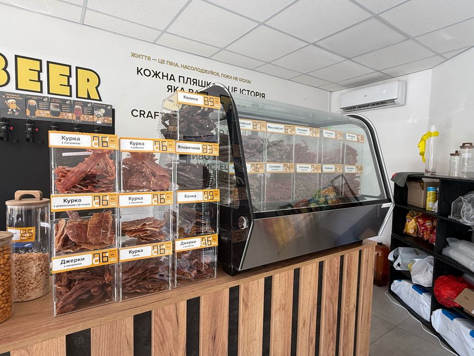 Магазин крафтового пива Khust Beer