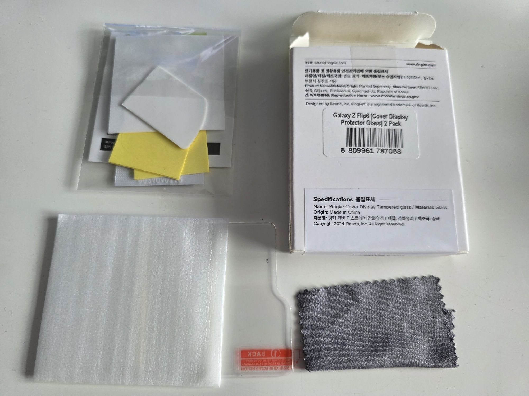 Szkło hartowane RINGKE COVER DISPLAY Samsung GALAXY Z FLIP 6 clear