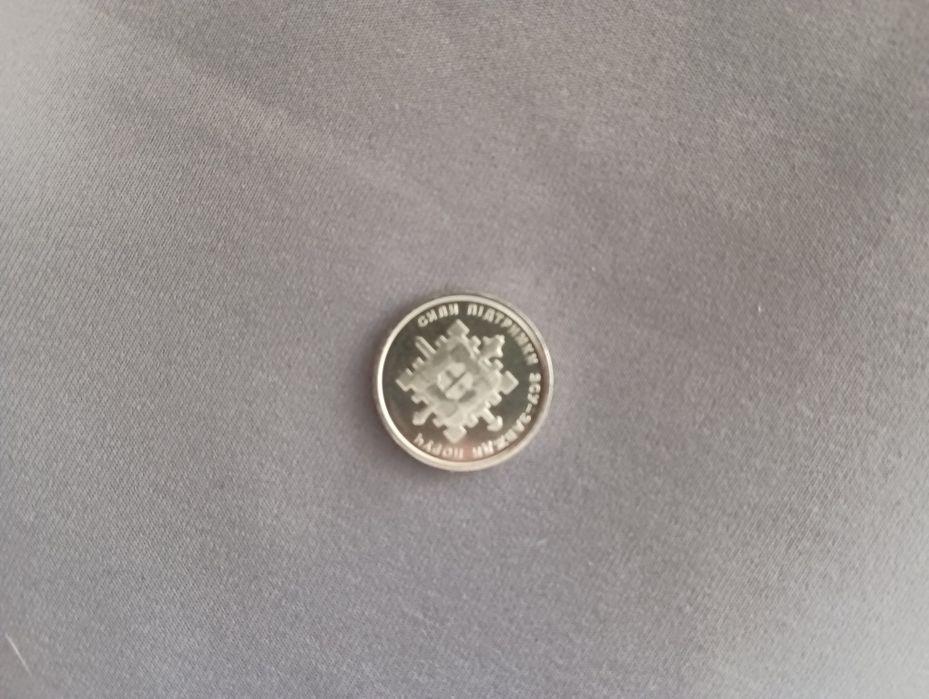 Колекція монет 5 шт