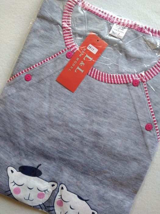 Koszula ciążowa L do karmienia odpinana rozpinana na boki piżama nocna